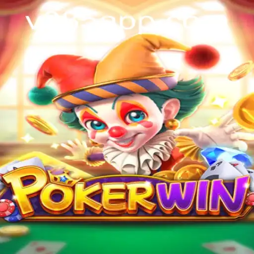 Desvendando o Mundo de POKERWIN: Introdução e Regras Essenciais